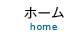 z[home