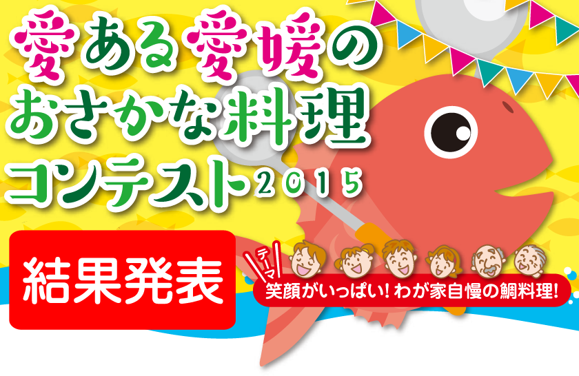 鈤Q̂ȗReXg2015e[}FΊ炪ςI킪Ǝ̑◿I